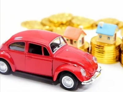 集安车辆抵押贷款全攻略：不押车、无征信要求的申请流程