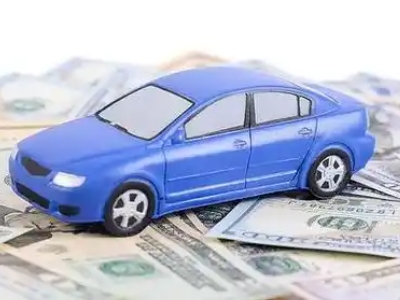 集安汽车抵押贷款的优势?
