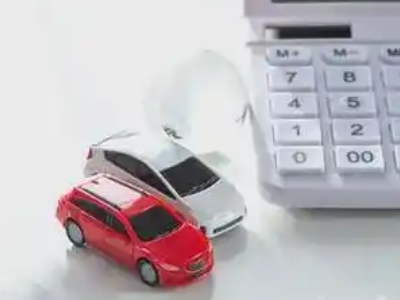 集安汽车抵押贷款应该考虑的因素有哪些？